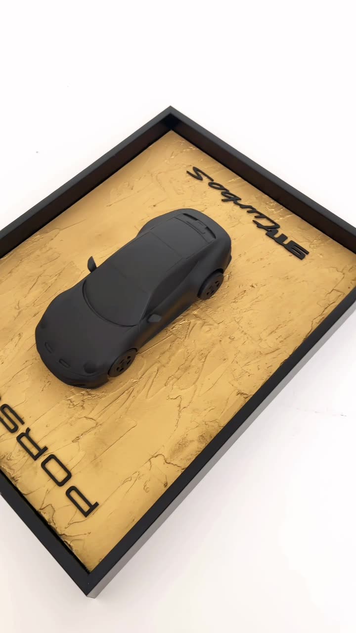 Porsche Sculpture